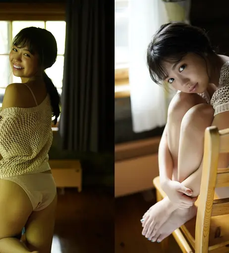Image 7995723 from yuno ohara