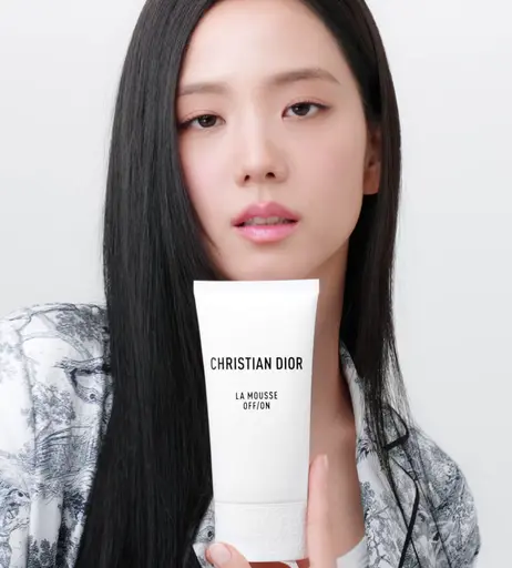 Image 7991648 from Jisoo  || - BLΛƆKPIИK ( BLACKPINK )