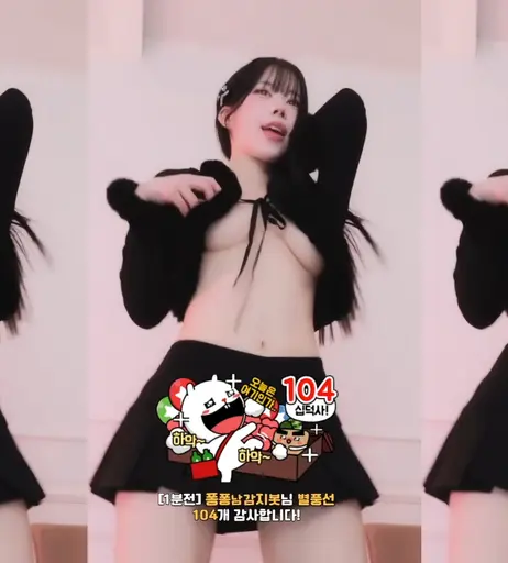 Image 7999495 from 록강아지 / Rockpuppysing / 짱떡 (rlagpwns06)
