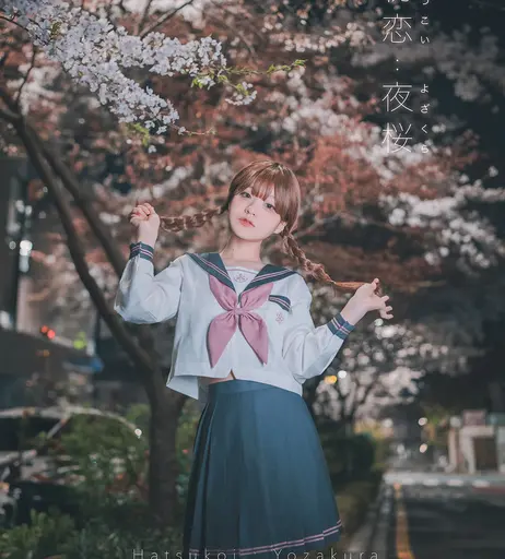 Image 7985968 from Djawa Jenny Jeong Jenny 정제니 | jen2jen2