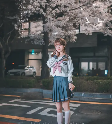 Image 7985966 from Djawa Jenny Jeong Jenny 정제니 | jen2jen2
