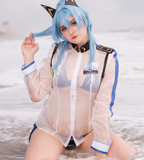 Image 7954927 from stargirlaur