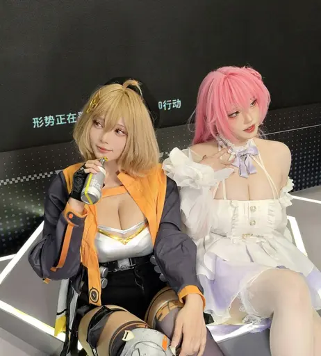 Image 7953816 from Natsume Natsume0v0