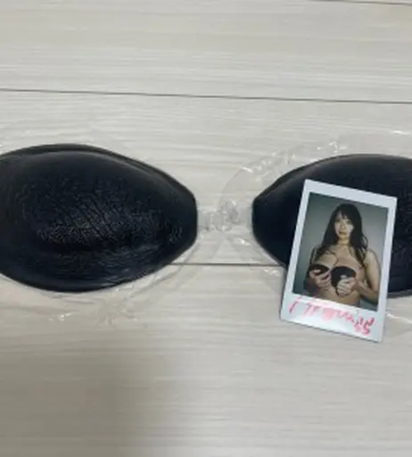 Image 7935525 from Shion Utsunomiya / Rion / Rara Anzai