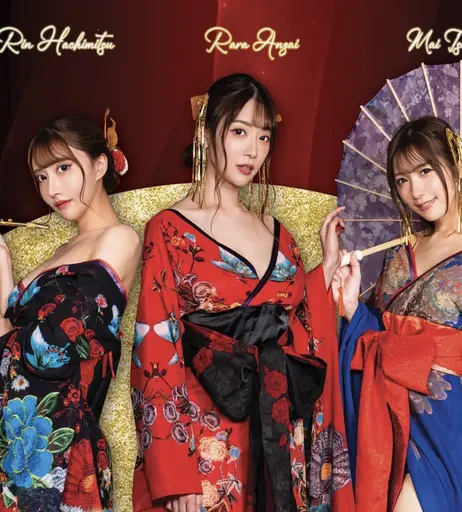 Image 7936136 from Shion Utsunomiya / Rion / Rara Anzai