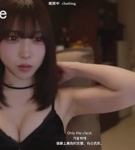 Image 7930043 from Honey__Sena / さまはたはたやたわ