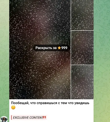 Image 7929911 from Dasha Grivina | GRIVINA