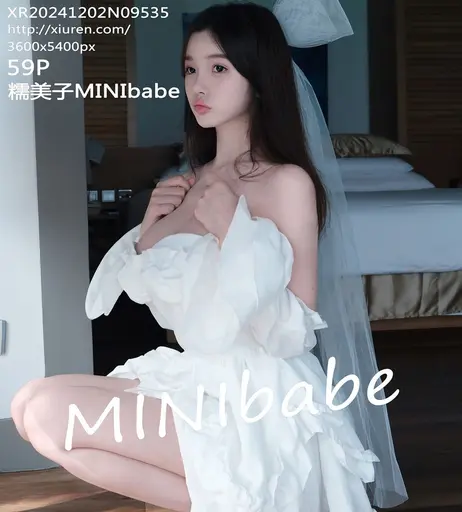Image 7906599 from Nuo Meizi (糯美子) | MINIBABE8
