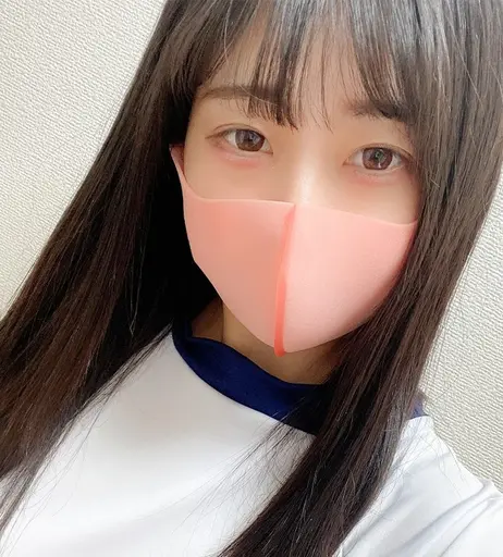 Image 7906955 from Yui | yuiyui_cos | yui0123