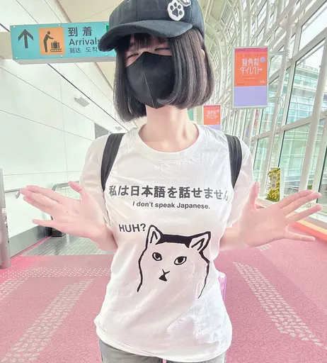 Image 7907082 from Neneko肉肉 | neneko.n