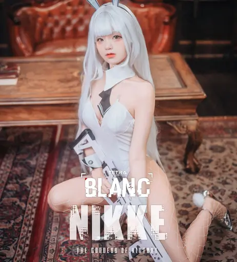 Image 7908700 from Djawa Jenny Jeong Jenny 정제니 | jen2jen2