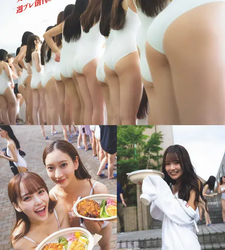 Image 7908105 from Hikaru Aoyama (青山ひかる)