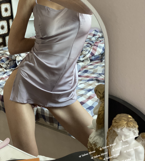 Image 7402917 from Tinka Wolff