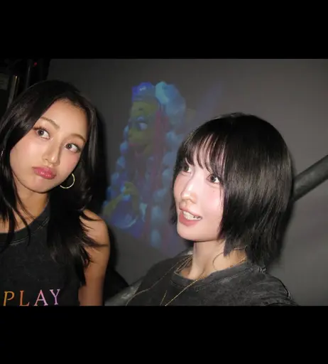 Image 7595583 from Jihyo (TWICE)