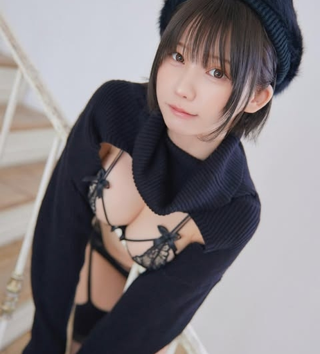 Image 7545298 from Enako