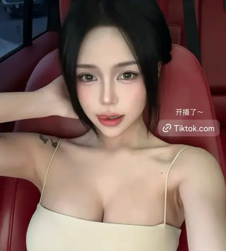 Image 7544020 from Selina Chung - 钟意雷 Selina (sselinaaa/selinabanana)