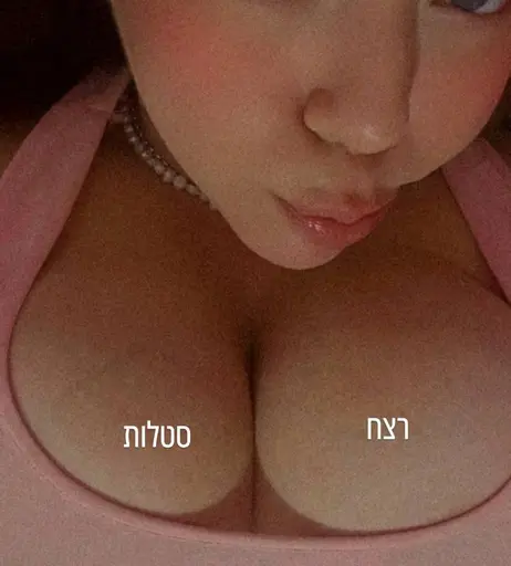 Image 7542697 from snixxxxxxxx