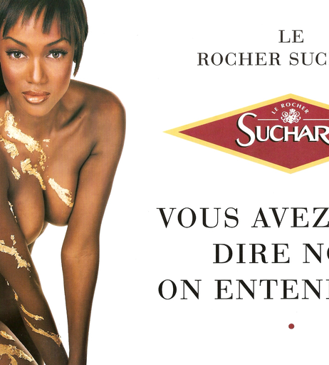 Image 7523206 from Tyra Banks