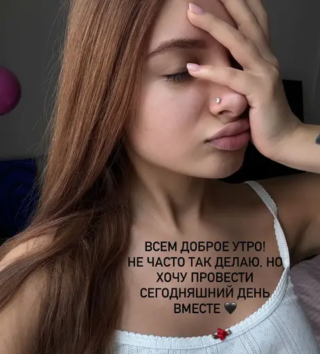 Image 7504075 from tenderlybae