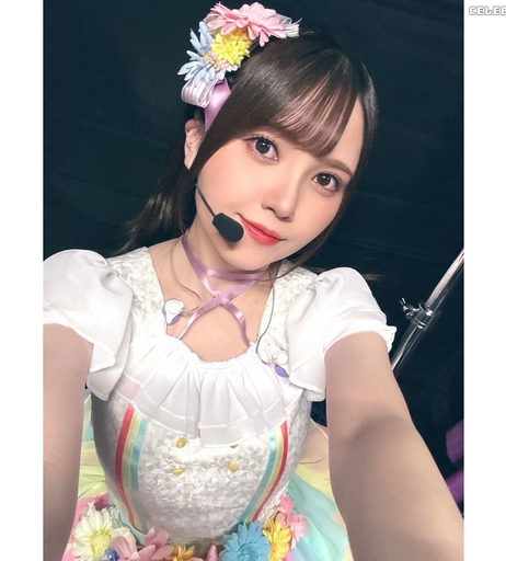 Image 765172 from Akari Kito