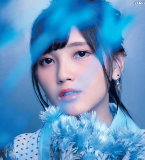 Image 765108 from Akari Kito