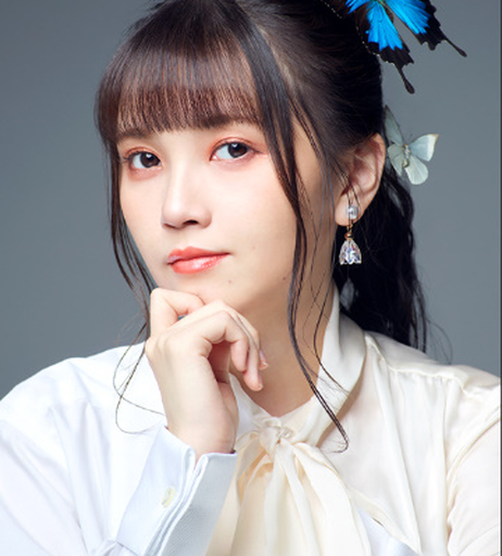 Image 765134 from Akari Kito