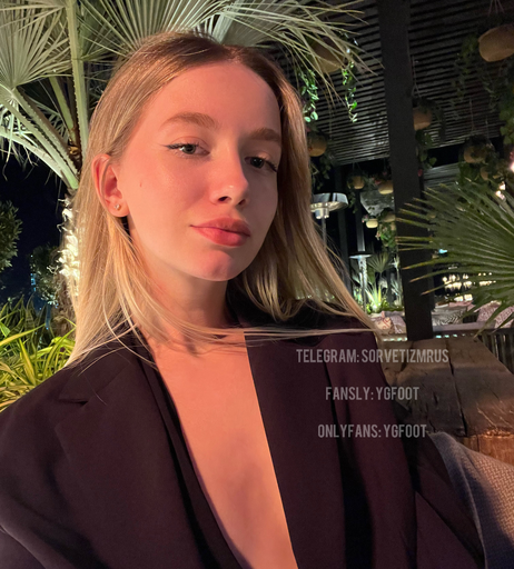 Image 7643019 from YGoddess