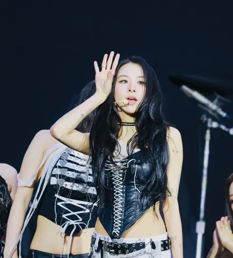 Image 7616834 from Chaeyoung (TWICE)
