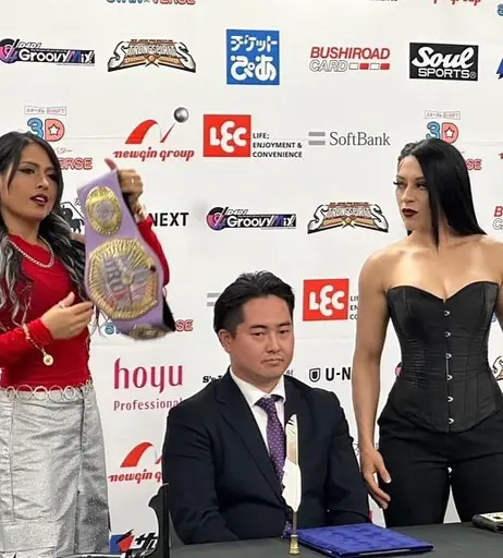 Image 7602664 from Women of Professional Wrestling