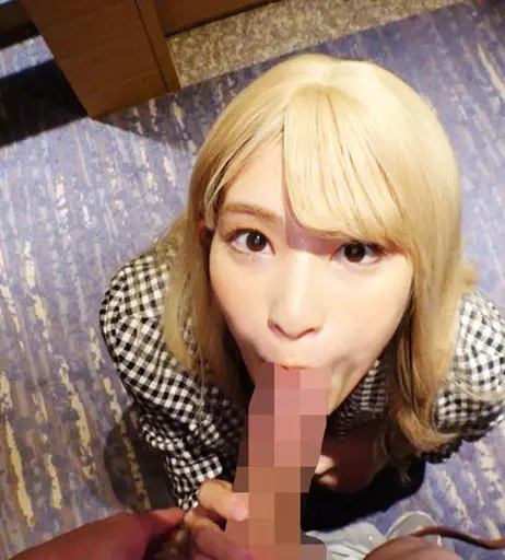Image 7784146 from Suzu Honjo