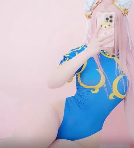 Image 7782944 from Alina Kim | bunny_alina_kim | ethot_gamer