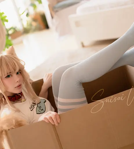 Image 7768372 from frauleinmilk / suisaiuwu