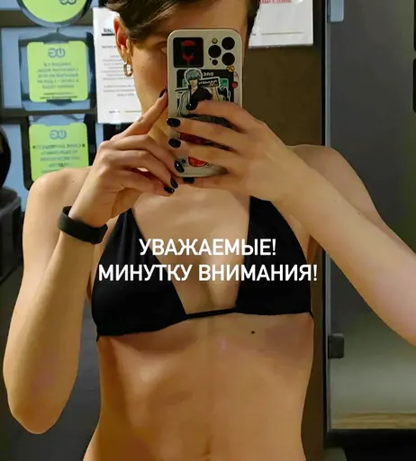 Image 7716551 from belok_bero / Veronika Vlasovskikh