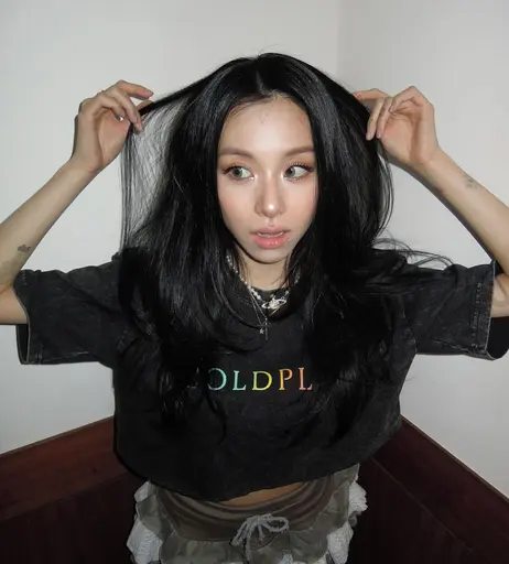 Image 7717477 from Chaeyoung (TWICE)