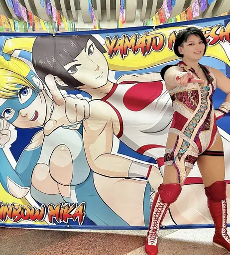 Image 7719806 from AEW Hikaru Shida